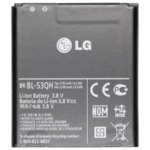LG BATTERIA LITIO ORIGINALE BL-53QH BULK PER OPTIMUS 4X HD P880 OPTIMUS L9 P760 OPTIMUS L9-2 D605